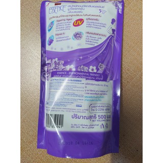xịt ủi Essence Túi
