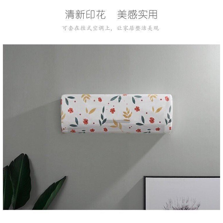 Vỏ bọc điều hoà