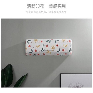 Vỏ bọc điều hoà