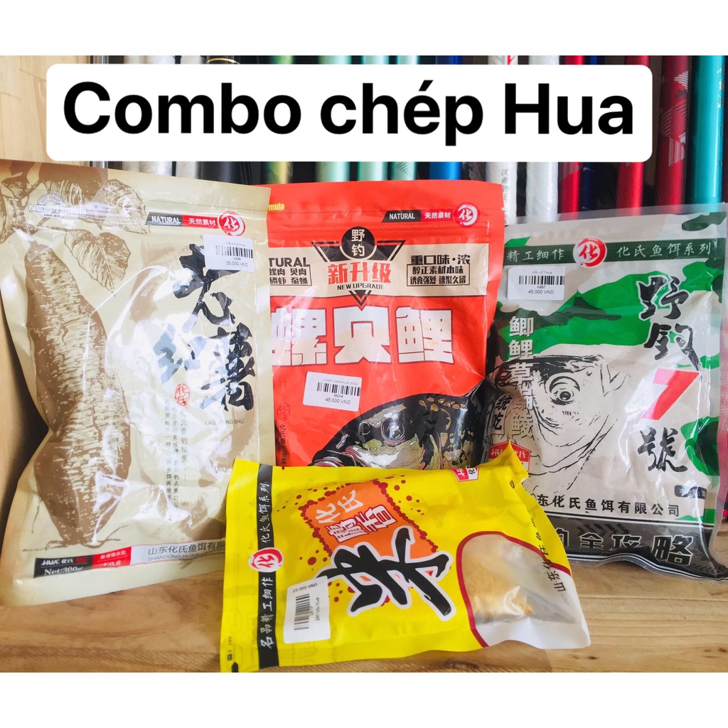 Gạo rượu hua hương liệu câu cá nước ngọt chuyên chép, rô, trôi, mè,... được phân phối bởi vietnam fishing