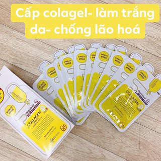 [HỘP 10 MASK] MẶT NẠ GIẤY MEDIHEAL COLLAGEN (CHỐNG LÃO HÓA) IMPACT ESSENTIAL MASK