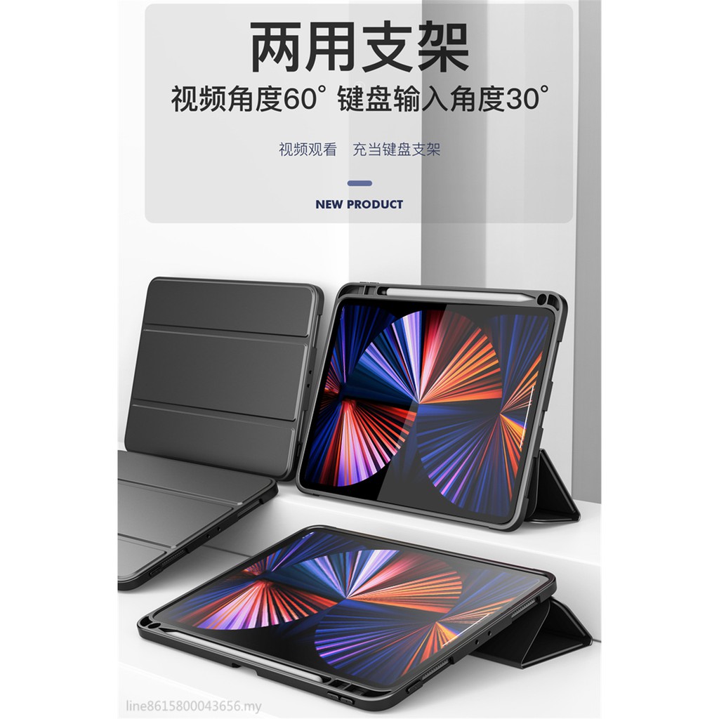 Bao Da Máy Tính Bảng Silicon Mềm Dẻo Siêu Mỏng Hỗ Trợ Chế Độ Ngủ Thông Minh Cho Apple Ipad Pro5 12.9 Inch 12.9inches 2021 Ipad Pro5 2021 Ốp