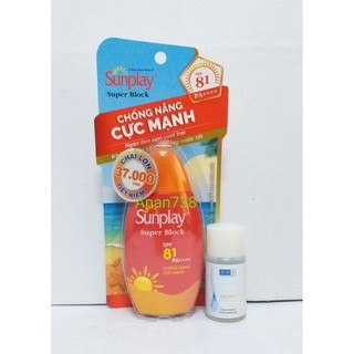 Chống nắng cực mạng Sunplay SPF 81 PA++++, 70G và 30G