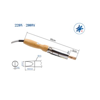 Mỏ hàn điện cán gỗ 200W