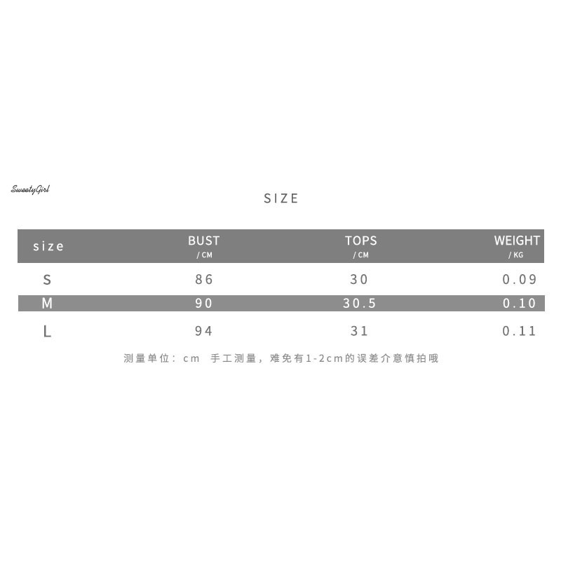 Áo Tank Top Hai Dây Rút Màu Trơn Thời Trang Gợi Cảm 2022 Dành Cho Nữ