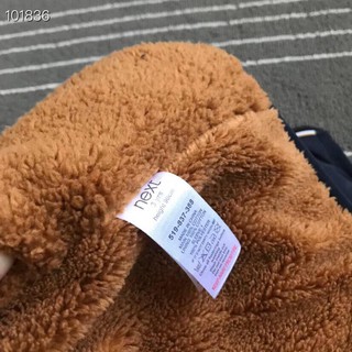 áo phao next