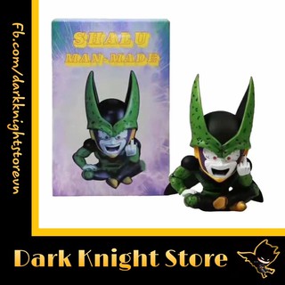 ( Hàng có sẵn ) Mô hình Xên bọ hung Cell Dragon Ball đáng yêu