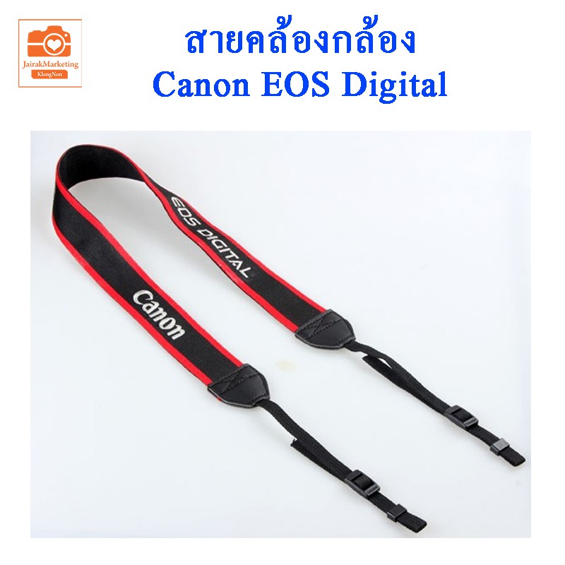 Dây đeo máy ảnh Canon cho EOS Digital