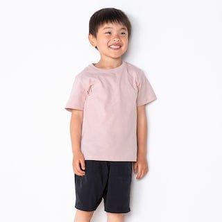 Áo Mu,ji trẻ em màu trơn