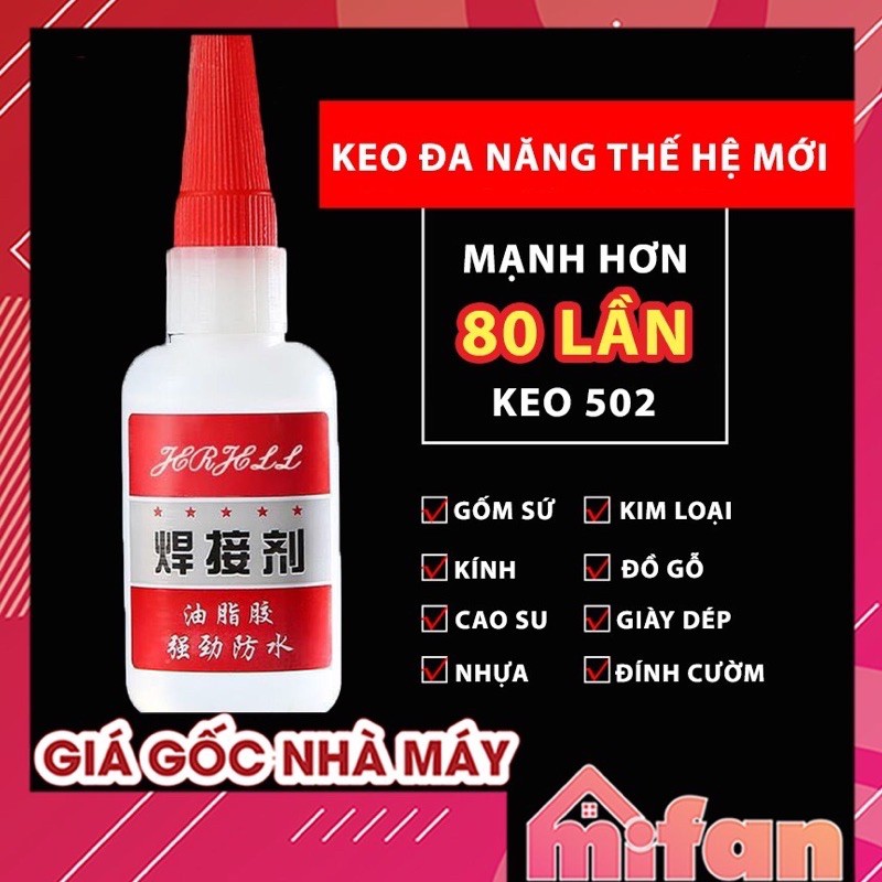 Keo Dán Siêu Dính Đa Năng Mọi Chất Liệu Cực Mạnh - Dán Gỗ Thuỷ Tinh Kim Loại Sắt Gốm Sứ Nhựa Vải - HÀNG LOẠI 1