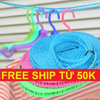 Combo 2 Dây Phơi Quần Áo Thông Minh. Dài 5m