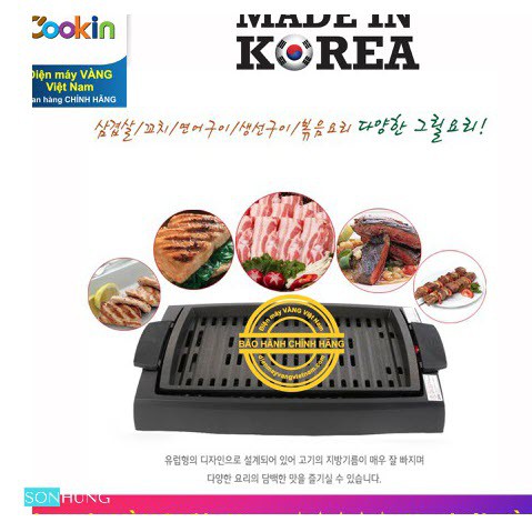 VỈ NƯỚNG ĐIỆN NHẬP KHẨU HÀN QUỐC COOKIN KEP-CM101 CÓ CHỐNG DÍNH