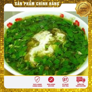 Hạt Giống Rau Đay Xanh(10gr)