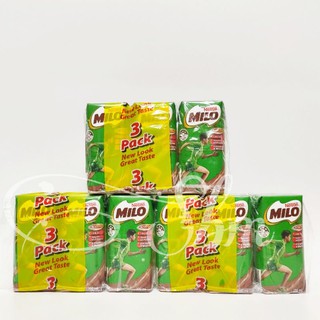 [Combo 24 hộp] Sữa Milo Úc dạng nước (từ 2 tuổi +) 200ml date 2021