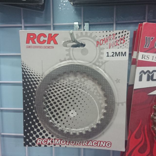 Lá sắt RCK Winner, Sonic