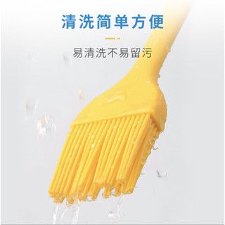 Set 2 dụng cụ spatula, chổi silicone đúc (vàng/hồng)