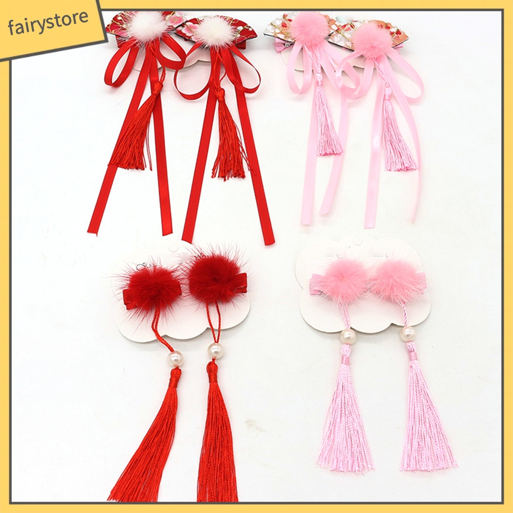 1 Cặp Kẹp Tóc Hình Quạt Phối Tua Rua Phong Cách Trung Hoa Cho Bé Gái