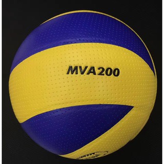 Quả bóng chuyền da Misaka