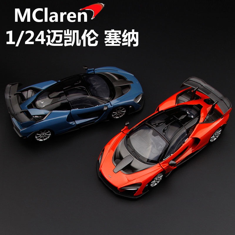 Đồ trang trí Xe Hơi McLaren Senna Tỉ Lệ 1/24 Bằng Hợp Kim