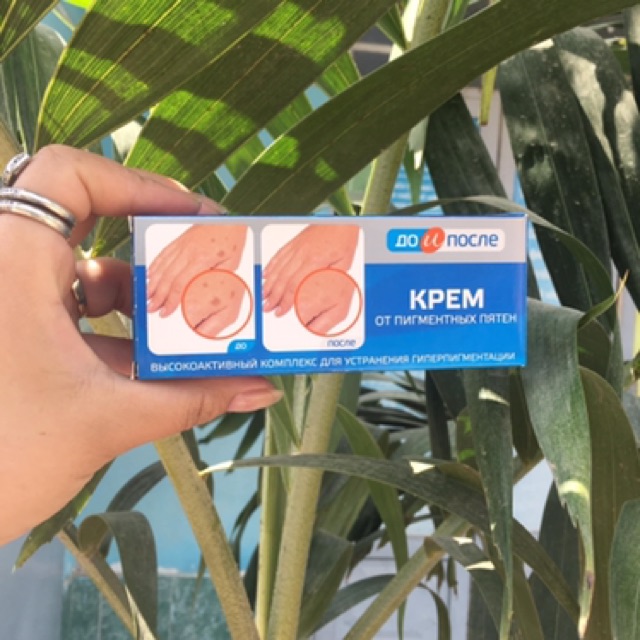 Kem Trị Đồi Mồi , Đốm Nâu Kpem