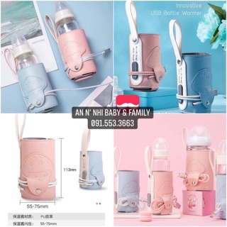 TÚI HÂM SỮA NICE PAPA