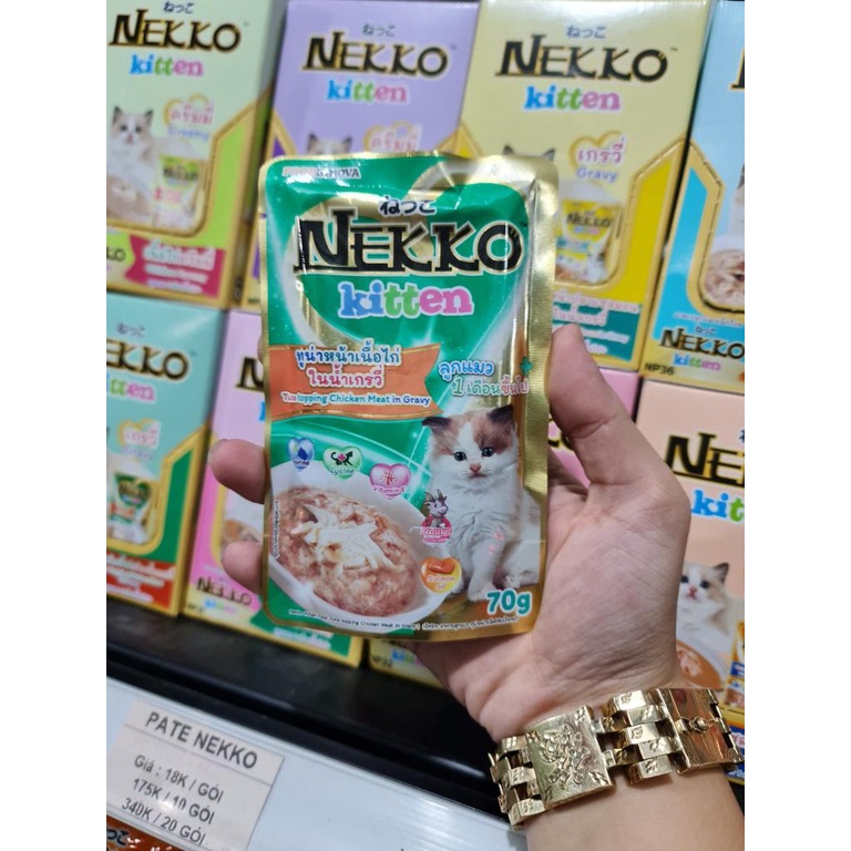 Pate Nekko Kitten Creamy dành cho mèo con từ 0-2 tháng tuổi 8 mùi vị hoàn toàn mới