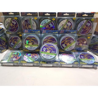 Cước Câu 4 con Cá Cơm 250m