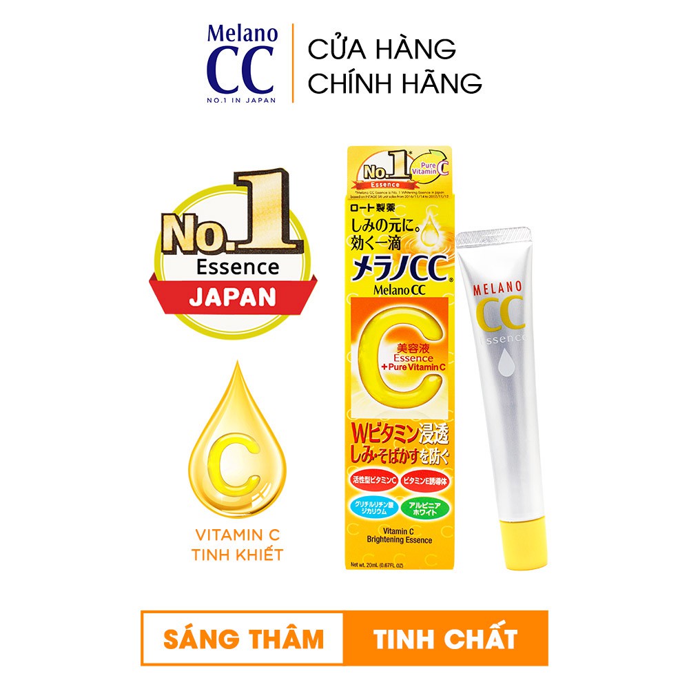 Combo Melano CC Dưỡng Sáng Da, Ngừa Thâm Nám Vitamin C Brightening Essence + Whitening Lotion 2 Món