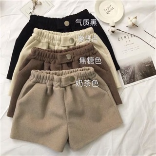 ❤️ Quần đùi dạ lông❌ Hàng order kèm ảnh thật