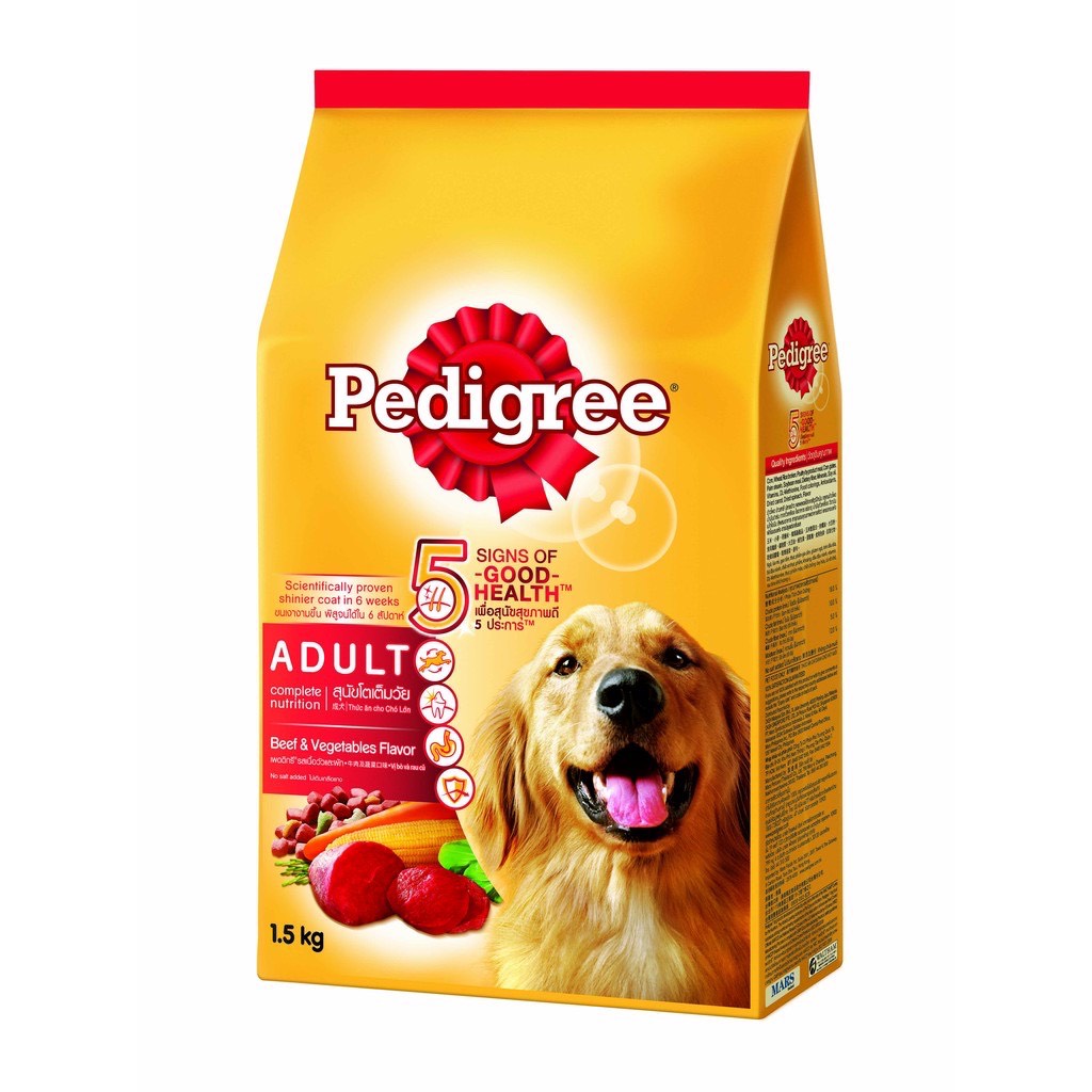 Thức ăn cho chó lớn dạng hạt Pedigree vị thịt bò &amp; rau củ túi 1.5kg