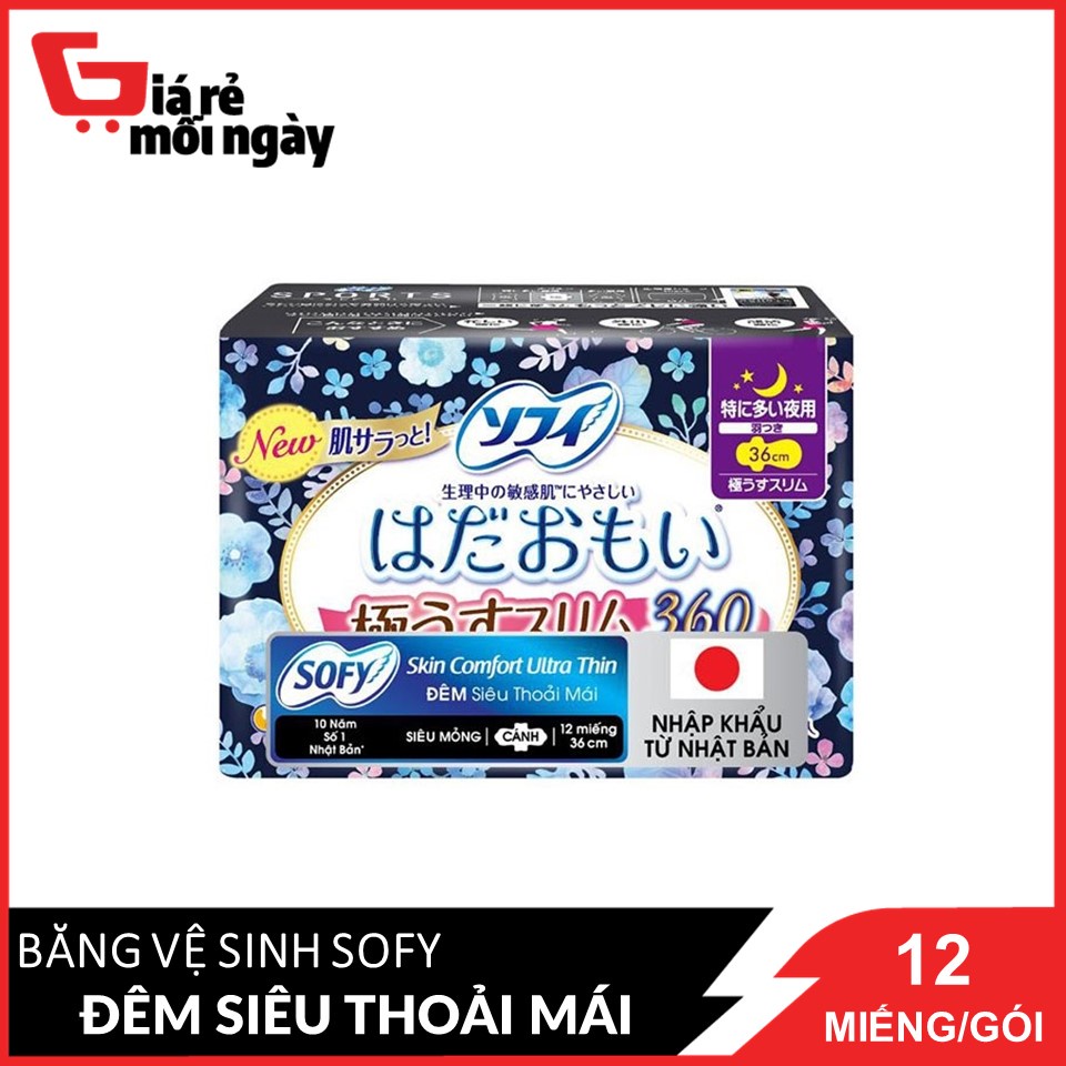 Băng Vệ Sinh Sofy Skin Comfort Ultra Thin 36cm Đêm Siêu Thoải Mái Siêu Mỏng Cánh 12 Miếng