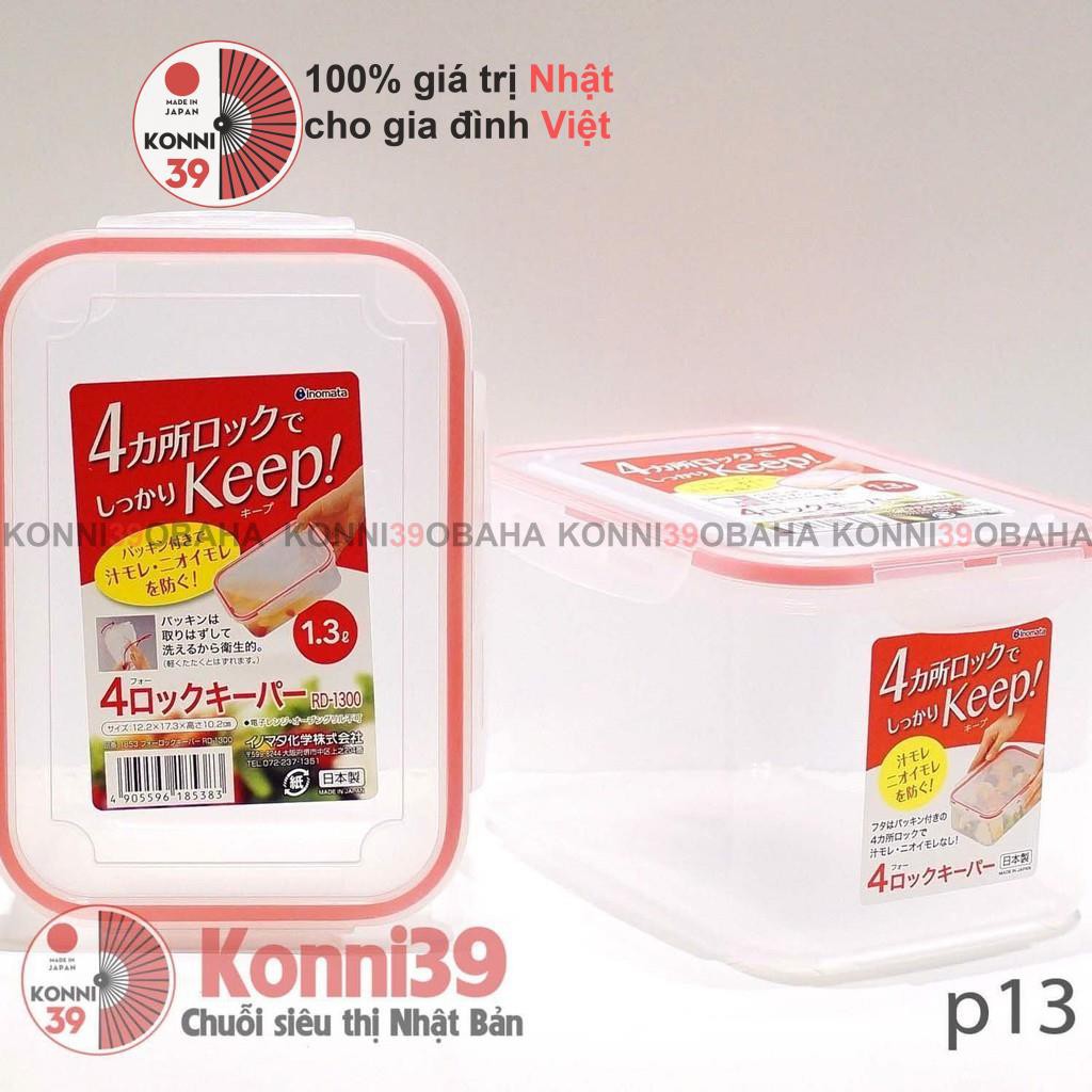 Hộp nhựa nắp silicon cao 1,3L INOMATA