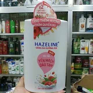 SỮA TẮM SÁNG MỊN DA HAZELINE YẾN MẠCH DÂU TẰM 1,2KG