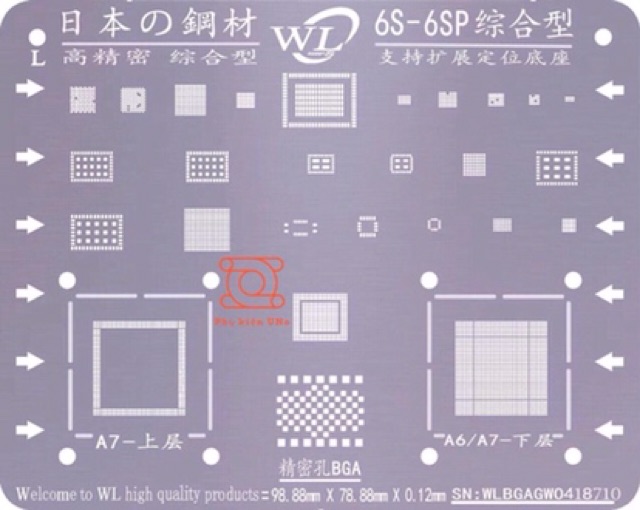 Vỉ làm chân ic WL chính hãng FULL MÃ ĐIỆN THOẠI