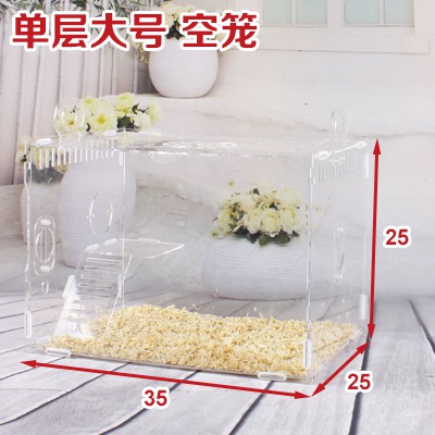 Lồng hamster mika không đồ như hình