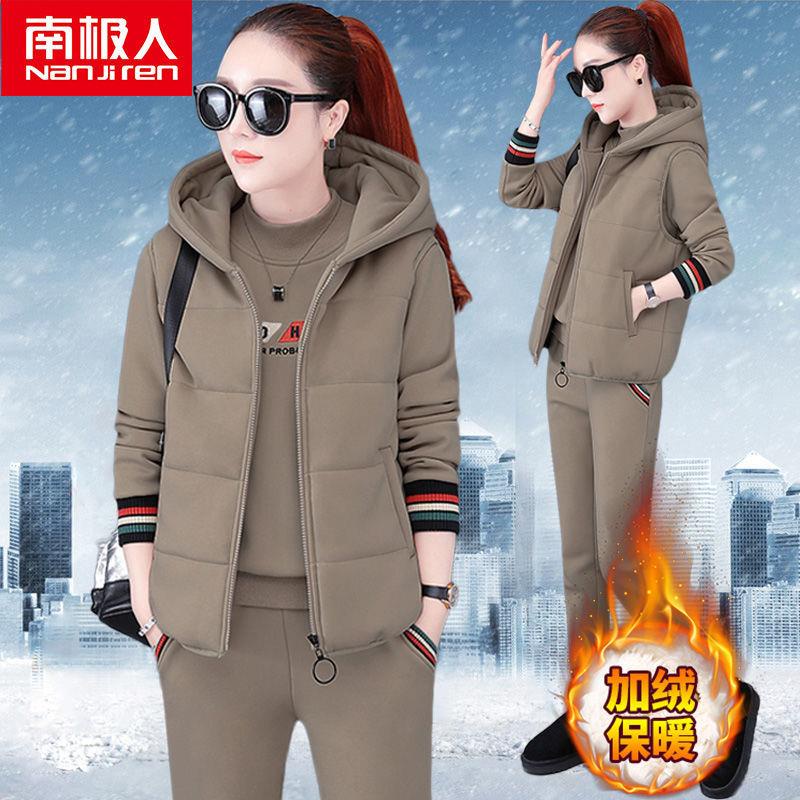 Áo Khoác vest Vải Nhung Dày Dáng Rộng Cỡ Lớn Thời Trang Mùa Đông Cho Phụ Nữ Tuổi Trung Niên