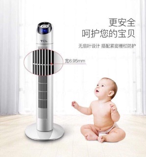 Điều hoà cây mini TCL