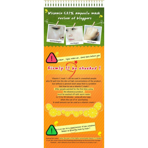 Mặt nạ sữa bổ sung vitamin C Elizavecca Milky Piggy VitaminC 21% Ample Mask 100g