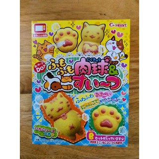 Đồ chơi nấu ăn Nhật bản Popin cookin: Bộ bánh mèo