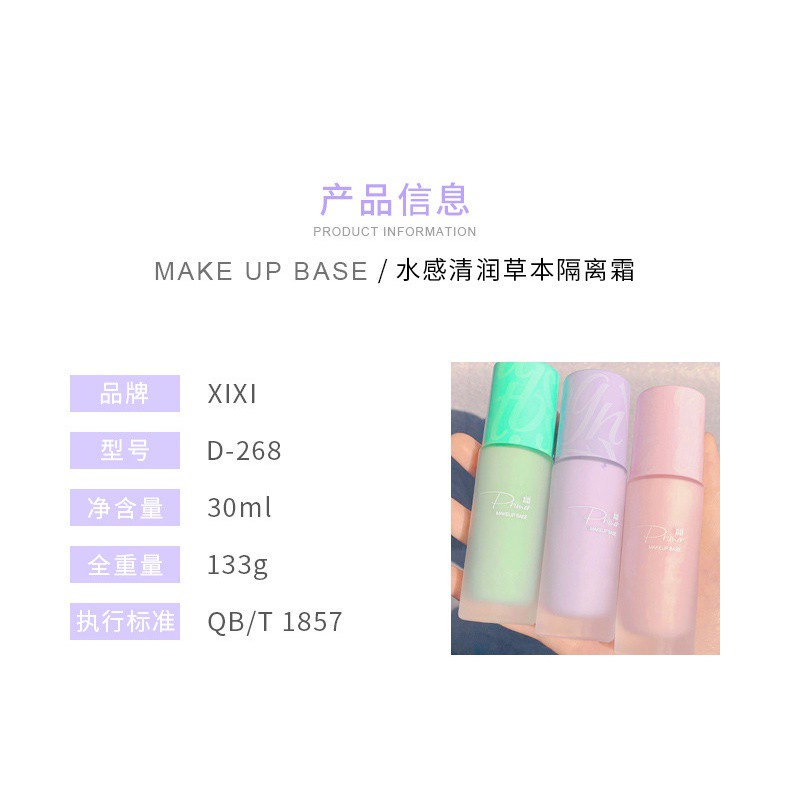 Kem Lót Nền XIXI Kem Nền Che Khuyết Điểm Mềm Mượt Dưỡng Ẩm Làm Sáng Da Kem Lót Trang Điểm Làm Sáng Da | BigBuy360 - bigbuy360.vn
