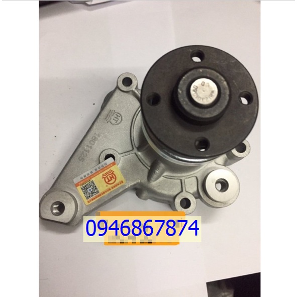 Bơm nước SUZUKI 5 tạ / 7 chỗ / THACO 750 / VINAXUKI. ( Hàng cao cấp )