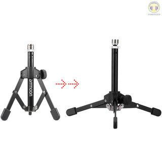 Giá Đỡ Micro Mini Sg Ammoon Ms-12