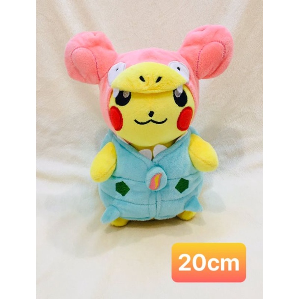 Gấu Bông Pikachu vàng.