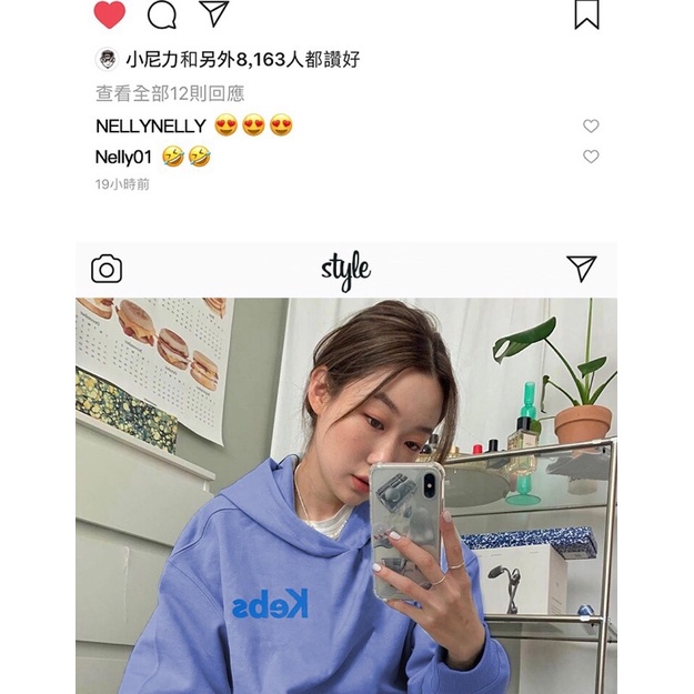 Áo hoodie nelly nỉ lót lông sale (có sẵn) kebs | BigBuy360 - bigbuy360.vn