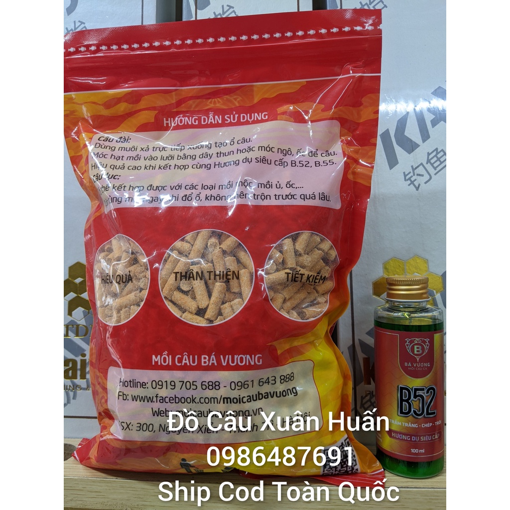 Combo Tinh Mùi Bá vương B52 + Hạt Xả Tổng B25 chuyên trắm trắng, trôi, chép, rô phi,....