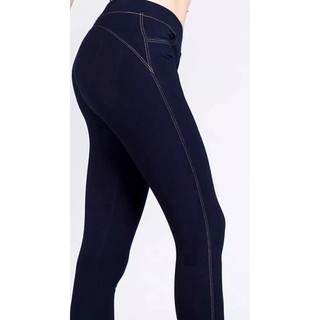 Quần legging nâng mông giả jean