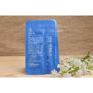 Mặt nạ ngủ Su:m 37 Water-full Aqua Sleeping Pack 1ml