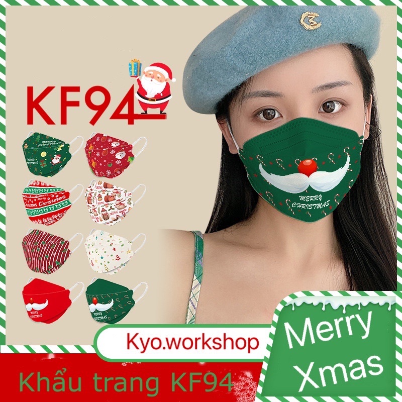 &lt;Khẩu trang NOEL&gt; Khẩu trang KF94 người lớn