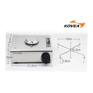 bếp gas mini KOVEA CUBE-Phiên bản mới Version 2