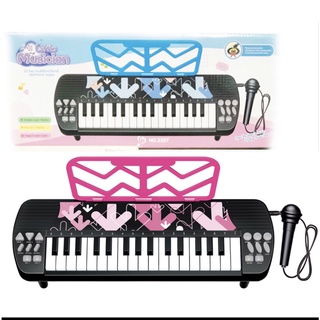 Đàn piano đồ chơi kèm mic hát cho bé